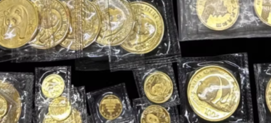 熊猫金币回收价格2026 熊猫金币回收电话