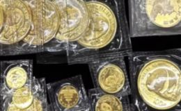 熊猫金币回收价格2026 熊猫金币回收电话