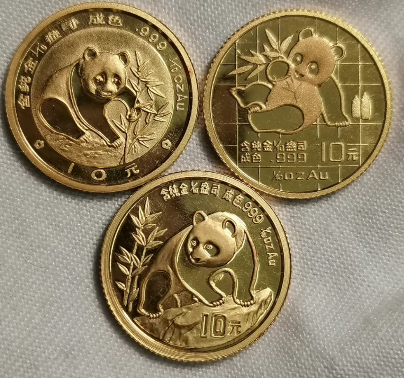 1985年熊猫金币回收电话  1985年熊猫金币价格