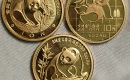 1985年熊猫金币回收电话  1985年熊猫金币价格