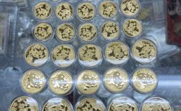 杭州金银币回收电话 杭州金银币回收渠道