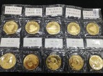 凌海附近回收熊猫金币|免费鉴定估价 当面结算打款