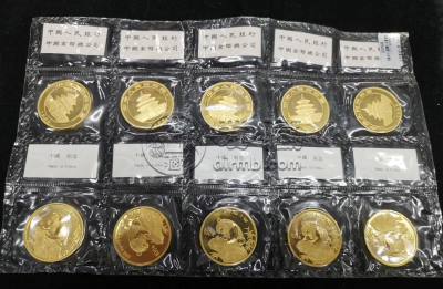 1986年熊猫金币回收电话 1986年熊猫金币价格 1986年熊猫金币回收电话 1986年熊猫金币价格