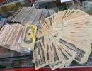 靠谱回收参考：荷花钞100元回收价格表，避免被低价收走