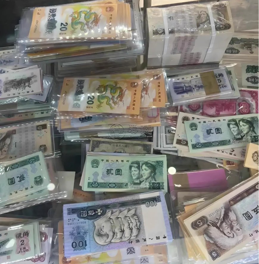 纸币回收价格 纸币值多少钱