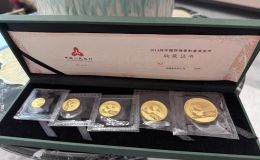 1990年熊猫金币回收电话  1990年熊猫金币价格