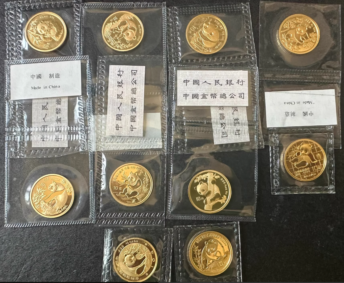 1991年熊猫金币回收电话  1991年熊猫金币价格