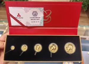 2008年5盎司熊猫金币回收价格及渠道