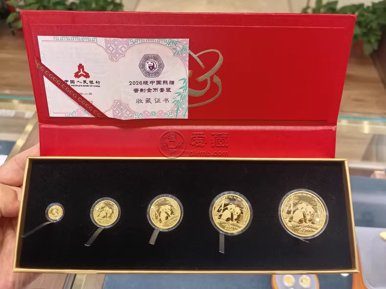 1994年熊猫金币回收电话  1994年熊猫金币价格