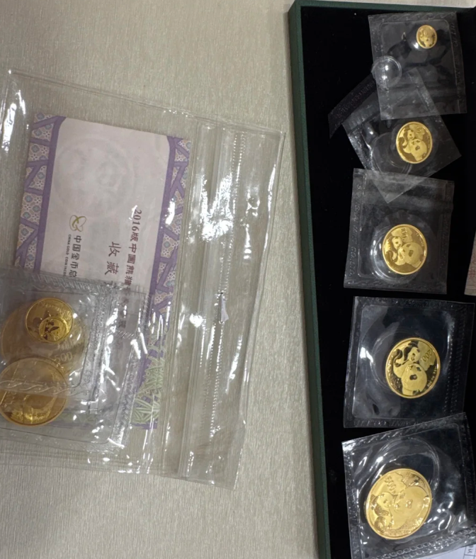 无锡金银币回收电话 无锡金银币回收渠道