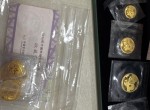 长葛附近回收熊猫金币|免费上门估价 当面验货付款