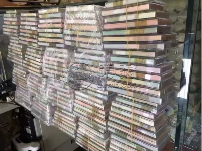 旧版人民币回收价格 旧版人民币全国上门回收