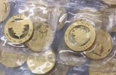 2020年30克扇形生肖鼠银币回收价格及渠道