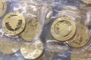 淮南回收熊猫金币｜安全保密交易·专业渠道直收·免费上门估价