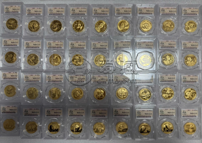 1997年熊猫金币回收电话 1997年熊猫金币价格 1997年熊猫金币回收电话 1997年熊猫金币价格