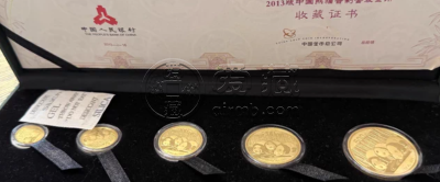 熊猫金币带证书回收价格