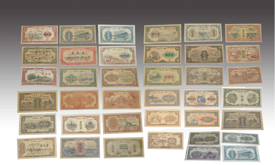 第一套人民币回收价格 哪里回收第一套人民币