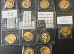 康定附近回收熊猫金币|17年专业回收金银币服务 行业高价回收