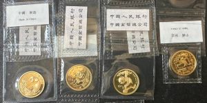 2000年熊貓金幣回收電話  2000年熊貓金幣價(jià)格