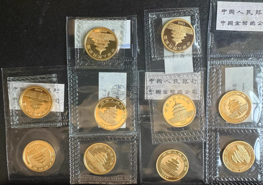 2000年熊猫金币回收电话  2000年熊猫金币价格