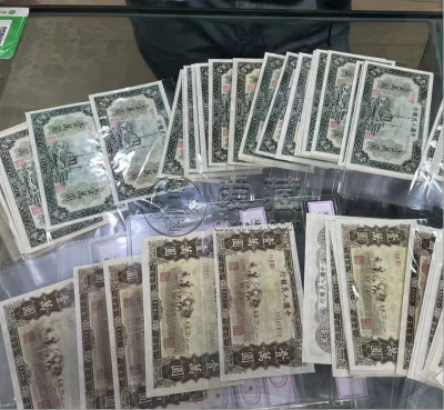 第一套人民币回收价格 哪里回收第一套人民币