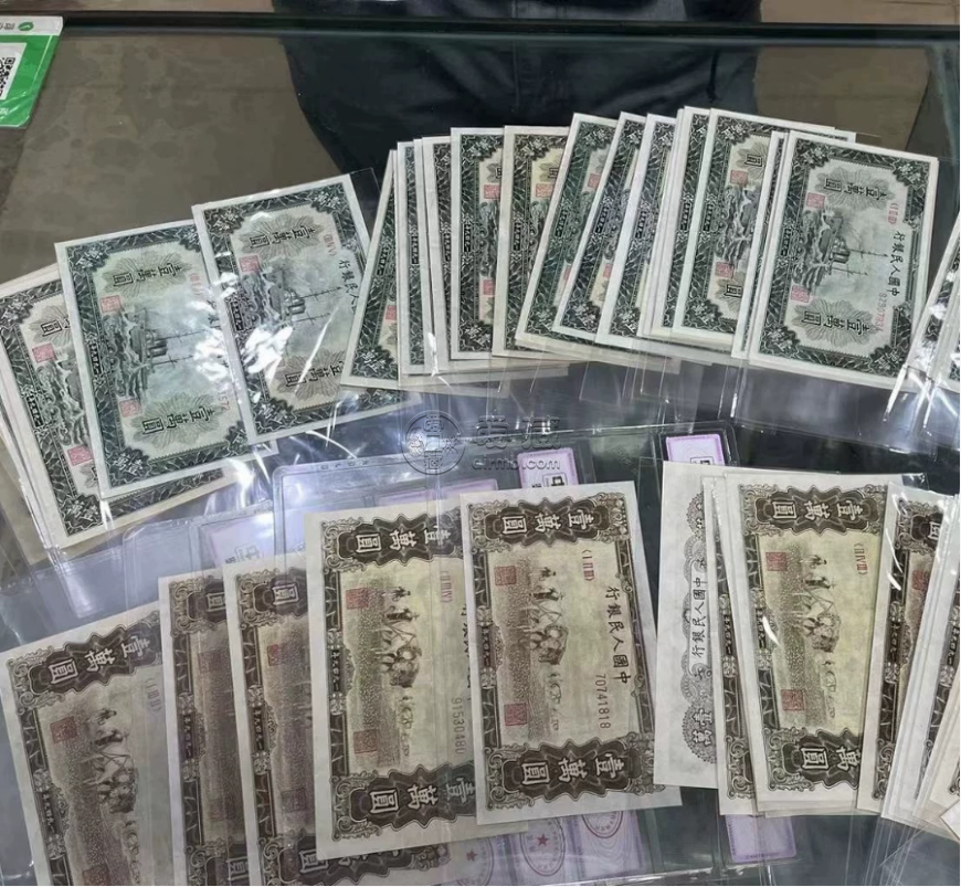 第一套人民币回收价格 哪里回收第一套人民币