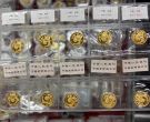 2001年熊猫金币回收电话  2001年熊猫金币价格