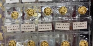 2001年熊猫金币回收电话  2001年熊猫金币价格
