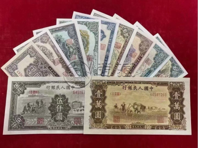 一版币回收价格 一版币回收渠道