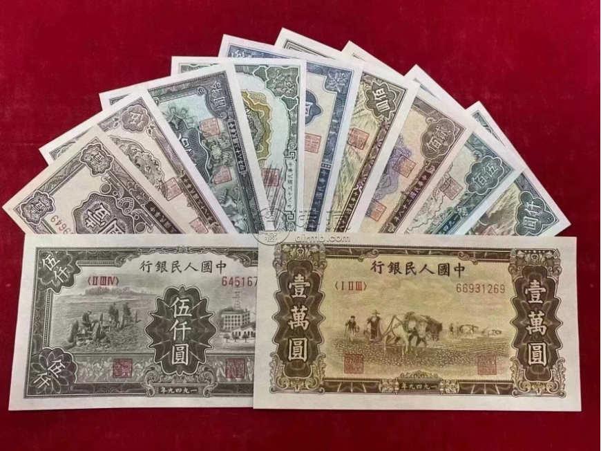 一版币回收价格 一版币回收渠道