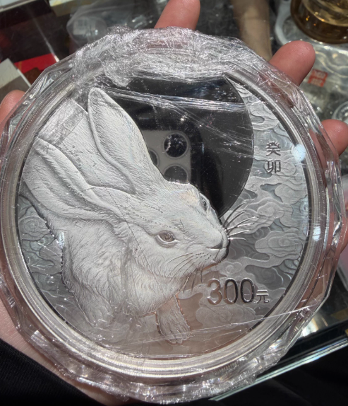 2023年1公斤生肖兔银币回收价格 2023年1公斤生肖兔银币回收电话