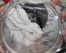 2023年1公斤生肖兔银币回收价格 2023年1公斤生肖兔银币回收电话