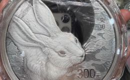 2023年1公斤生肖兔银币回收价格 2023年1公斤生肖兔银币回收电话