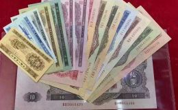 第二套人民币回收价格 哪里回收第二套人民币