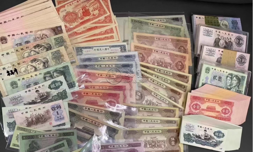 第二套人民币回收价格 哪里回收第二套人民币