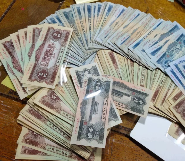 第二套人民币回收价格 哪里回收第二套人民币