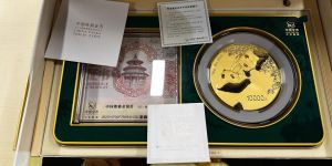 2023年1公斤熊猫金币回收价格 2023年1公斤熊猫金币回收电话