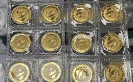 2004年熊猫金币回收电话  2004年熊猫金币价格