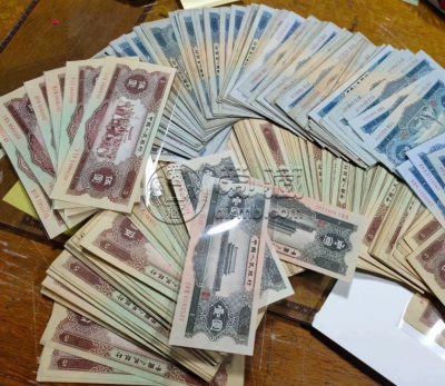 二版币回收价格 二版币全国上门回收