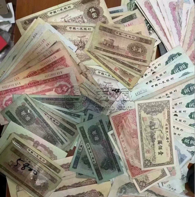 二版币回收价格 二版币全国上门回收