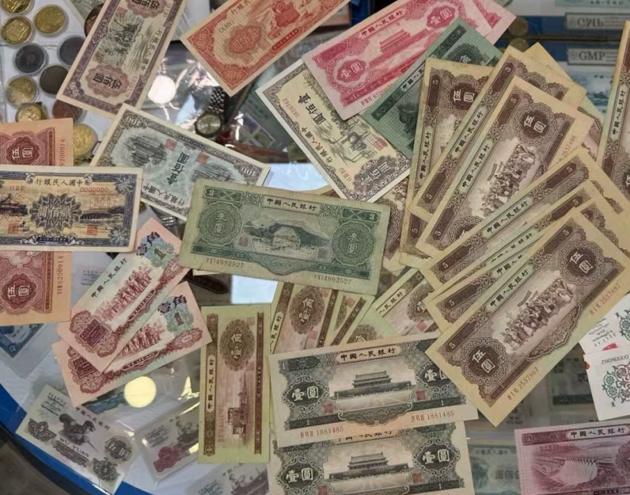 二版钱币回收价格  二版钱币全国上门回收渠道