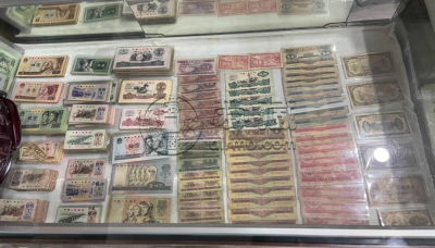 二版钱币回收价格  二版钱币全国上门回收渠道