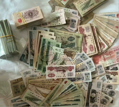 三版钱币回收价格 上门回收三版钱币渠道