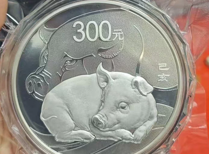 2019年1公斤生肖猪银币回收价格