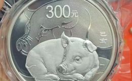 2019年1公斤生肖猪银币回收价格