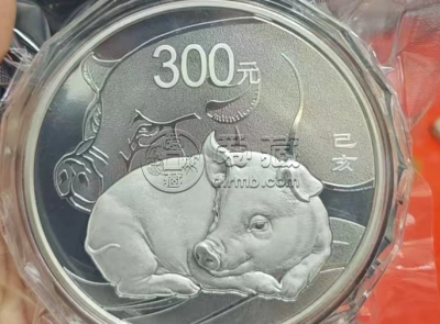 2019年1公斤生肖猪银币回收价格