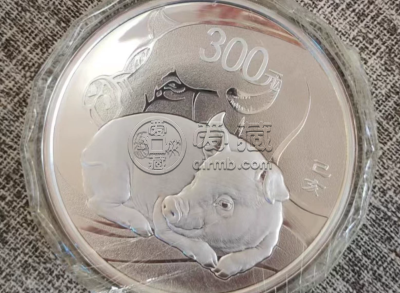 2019年1公斤生肖猪银币回收价格