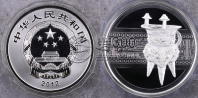 2012年1公斤青铜器第1组银币回收价格 2012年1公斤青铜器第1组银币回收电话