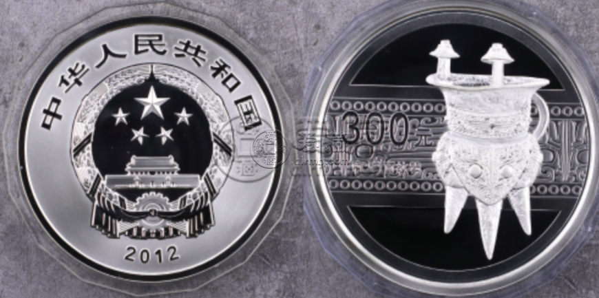 2012年1公斤青铜器第1组银币回收价格 2012年1公斤青铜器第1组银币回收电话