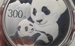 2019年1公斤熊猫银币回收价格